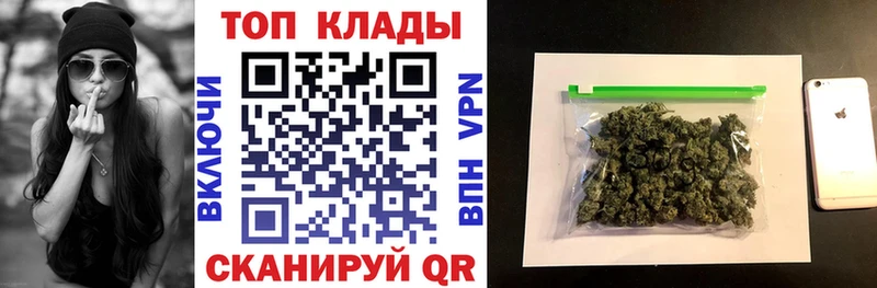 Купить Кокаин  Канабис  Меф  Галлюциногенные грибы  АМФ  ГАШИШ  A PVP  Пыть-Ях