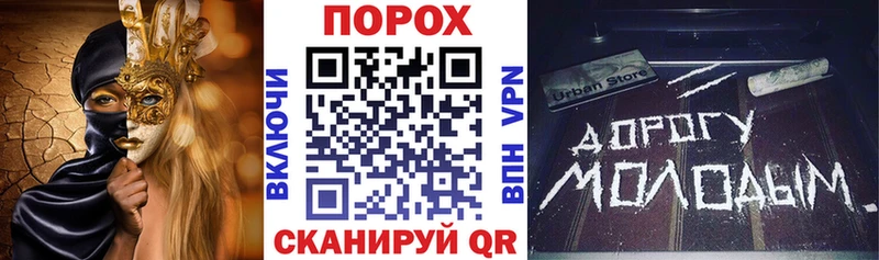 Купить где  Пыть-Ях  Амфетамин VHQ 