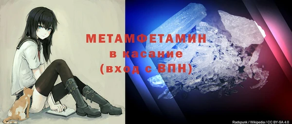 кокаин VHQ Богданович