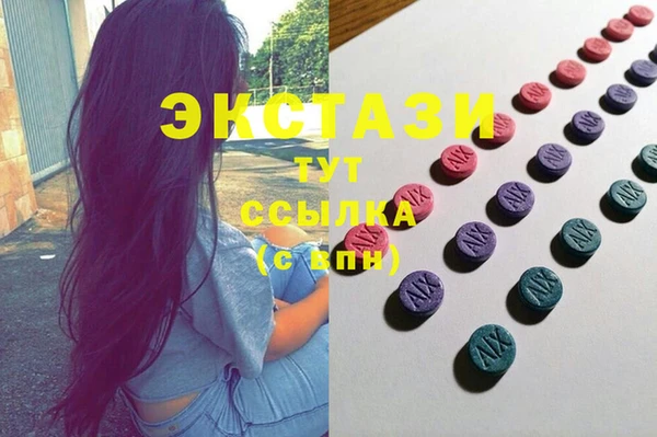 кокаин VHQ Богданович
