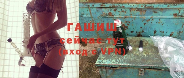 кокаин VHQ Богданович