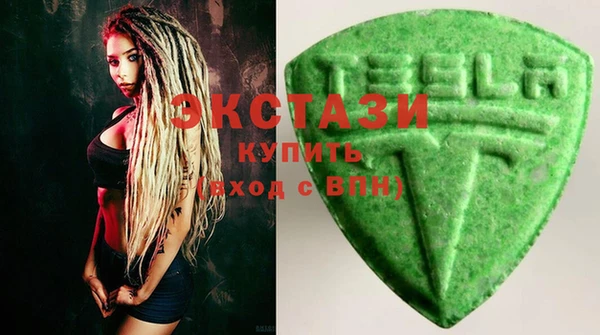 MESCALINE Богородск
