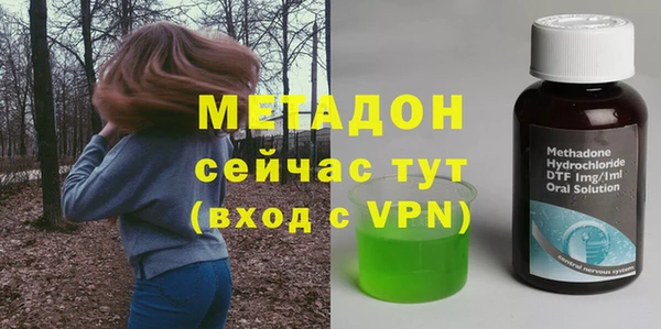 MESCALINE Богородск