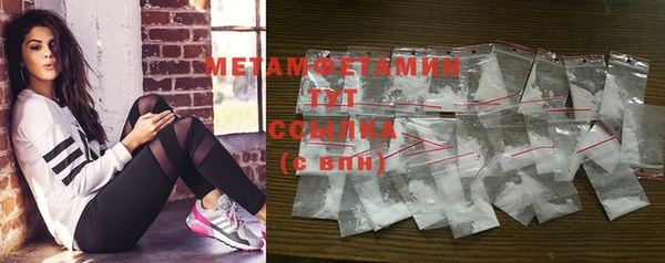 MESCALINE Богородск