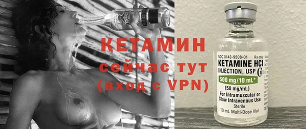 метадон Беломорск