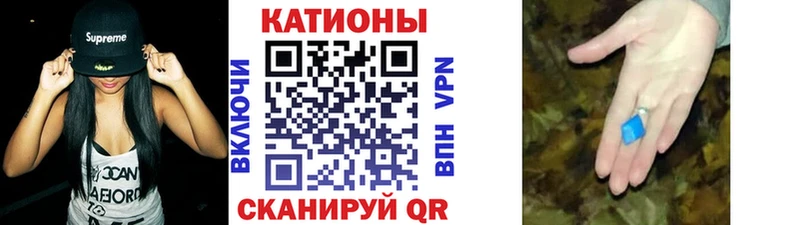 МЯУ-МЯУ мука  Пыть-Ях 